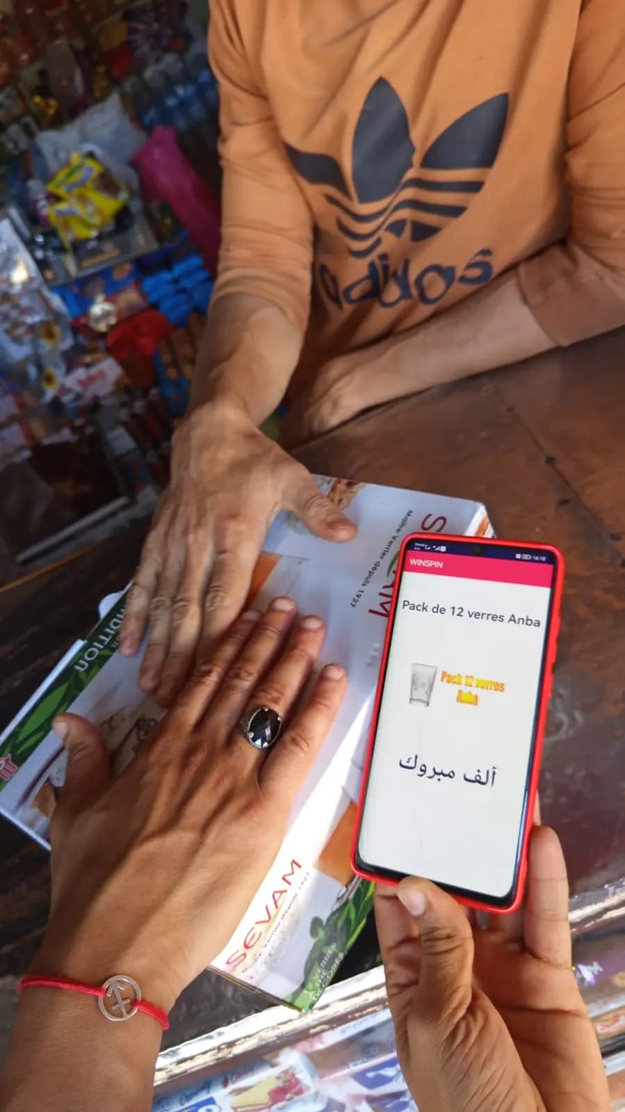 Digital respondent reward during a Lesieur Cristal customer survey